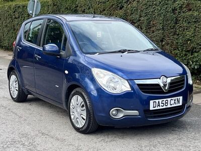 used Vauxhall Agila 1.2 16V Club 5dr