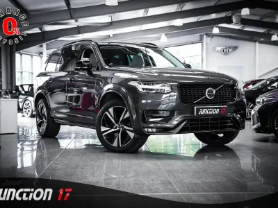 Used Volvo XC90 Plus 235 HP (172 kW) 2022 Grey SUV