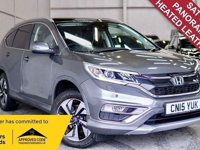 Used Honda CR-V EX 160 HP (117 kW) 2015 Grey SUV