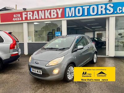 Used Ford Ka Zetec 69 HP (50 kW) 2015 Silver Hatchback