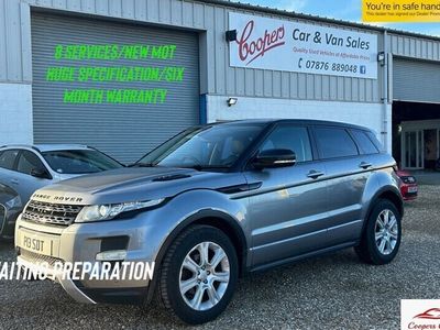 Land Rover Range Rover evoque