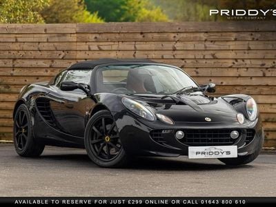 Lotus Elise
