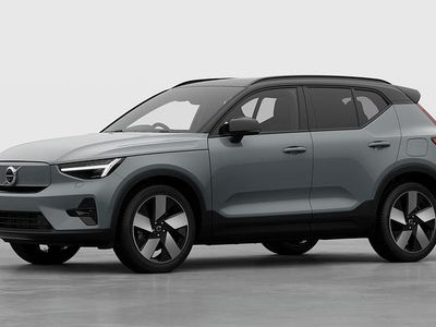 Vapour grey New 2025 Volvo EX40 Ultra SUV | £54,360 (Expensive)