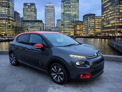 Grey Used 2017 Citroën C3 Flair Hatchback | £6,490 (Fair price)