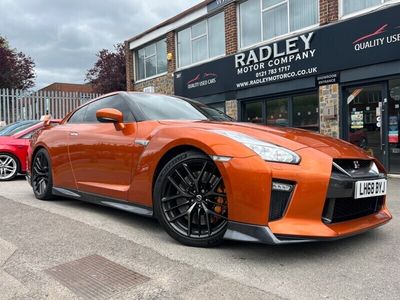 Nissan GT-R