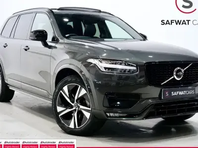 Used Volvo XC90 R-Design 250 HP (183 kW) 2021 Grey SUV