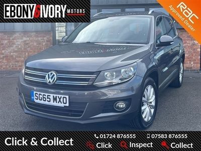 used VW Tiguan 2.0 MATCH TDI BLUEMOTION TECHNOLOGY 5d 148 BHP