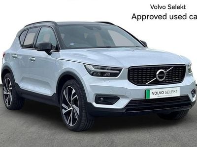 Used Volvo XC40 R-Design Pro 258 HP (189 kW) 2020 Silver SUV