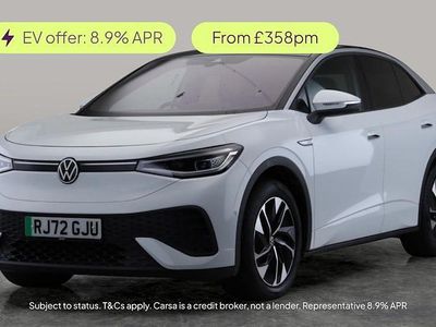 Used 2023 VW ID.5 Pro SUV | £21,822 (Good price)
