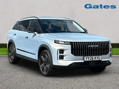 Used Jaecoo 7 347 HP (255 kW) 2026 Silver SUV