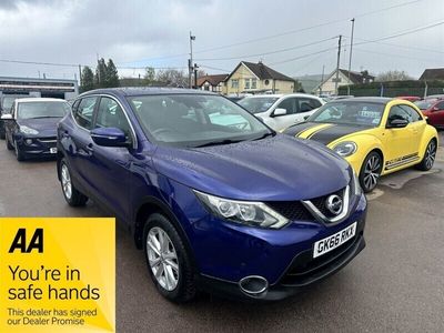 used Nissan Qashqai (2016/66)1.5 dCi Acenta 5d