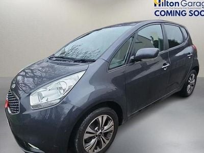 Silver Used 2017 Kia Venga Hatchback | £5,750 (Fair price)
