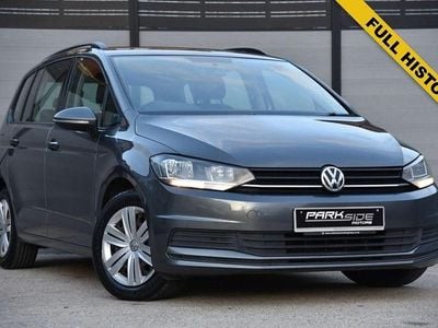 Grey Used 2016 VW Touran S MPV | £9,395 (Expensive)