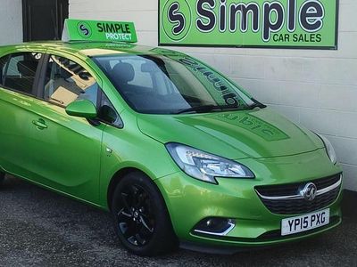 Used Vauxhall Corsa SRi 95 HP (69 kW) 2015 Green Hatchback