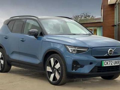 Used Volvo XC40 Ultimate 167 kW (228 HP) 2023 SUV