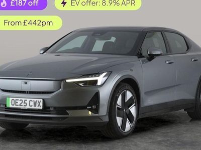 Used Polestar 2 219 kW (299 HP) 2023 Hatchback