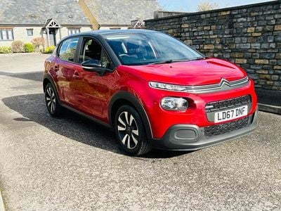 Used Citroën C3 Feel 110 HP (80 kW) 2017 Red Hatchback