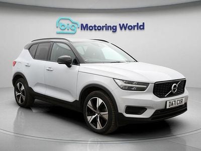 Used Volvo XC40 R-Design 211 HP (155 kW) 2021 Silver SUV