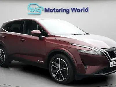 Used Nissan Qashqai S 190 HP (139 kW) 2023 Red SUV