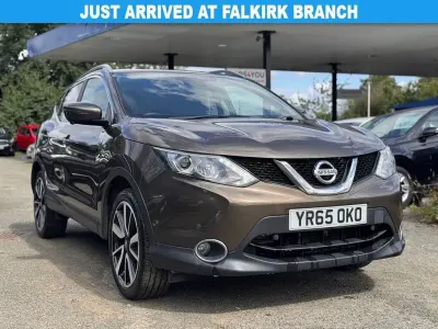 Usado Nissan Qashqai S 115 CV (84 kW) 2015 Beige SUV
