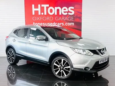 Used Nissan Qashqai S 110 HP (80 kW) 2017 Silver SUV