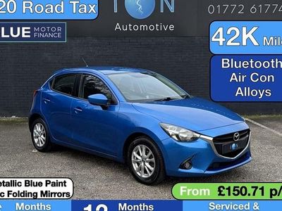 Used 2015 Mazda 2 | £7,495 (Fair price)