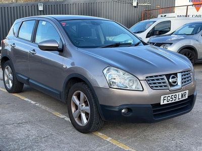 Beige Used 2009 Nissan Qashqai Acenta SUV | £1,100 (Super price)