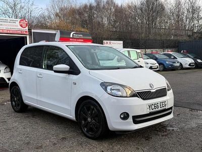 Skoda Citigo