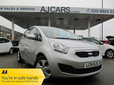 Silver Used 2014 Kia Venga Hatchback | £6,250 (Fair price)