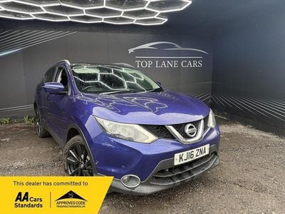 Used Nissan Qashqai S 110 HP (80 kW) 2016 Blue SUV