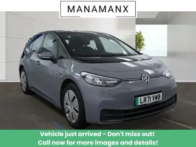 Used VW ID.3