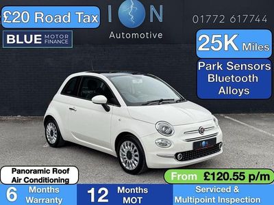 White Used 2015 Fiat 500 Lounge Hatchback | £5,995 (Fair price)