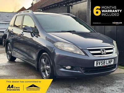 Grey Used 2008 Honda FR-V ES MPV | £4,990