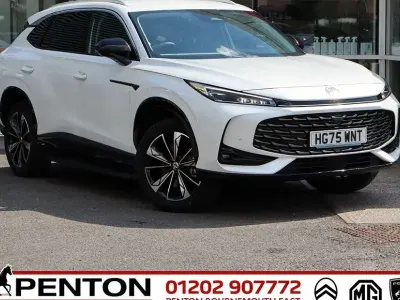 Used MG HS Trophy 2026 SUV