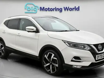 Used Nissan Qashqai S 158 HP (116 kW) 2020 White SUV