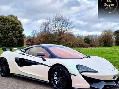 Used McLaren 570S 570 HP (419 kW) 2016 White Coupe