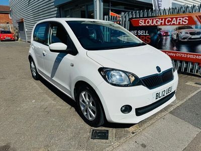 Skoda Citigo