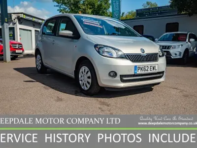 Used Skoda Citigo SE 2012 Beige Hatchback