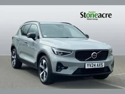 Used Volvo XC40 Plus 161 HP (118 kW) 2024 Grey SUV