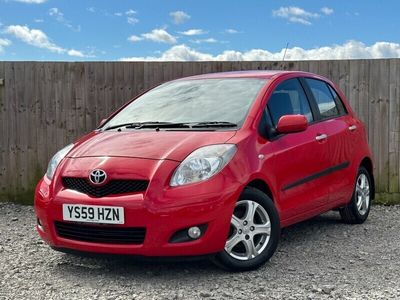 used Toyota Yaris 1.33 VVT-i TR 5dr [6]