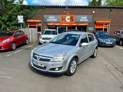 used Vauxhall Astra 1.4i 16V Active Plus 5dr