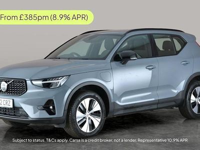 Used 2023 Volvo XC40 Plus SUV | £23,897 (Good price)