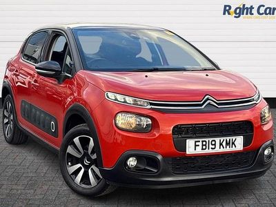 Used 2019 Citroën C3 Flair | £7,499 (Fair price)