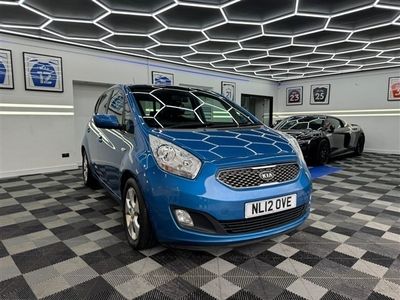 used Kia Venga 1.4 CRDi EcoDynamics 3 Euro 5 (s/s) 5dr