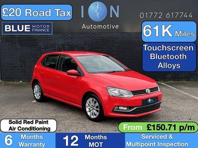 Used VW Polo SE 75 HP (55 kW) 2015 Red Hatchback