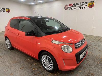 Used Citroën C1 Feel 68 HP (50 kW) 2014 Orange Hatchback