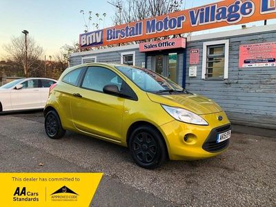 Yellow Used 2015 Ford Ka Studio | £2,795 (Fair price)