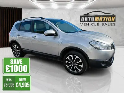 Used Nissan Qashqai