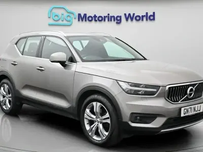Used Volvo XC40 Inscription 250 HP (183 kW) 2021 Grey SUV
