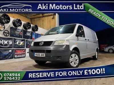 Used VW T5 102 HP (75 kW) 2006 Silver Van